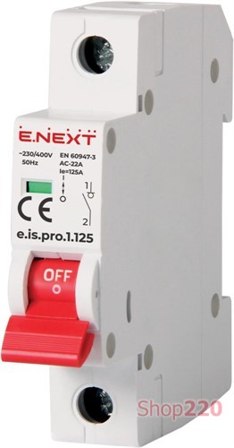 Выключатель нагрузки на DIN-рейку 1р, 125А, e.is.1.125 Enext - фото 114647