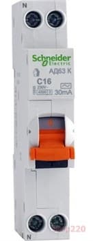 Купить одномодульный дифавтомат 16A 30мA, 12522 Schneider Electric в ...