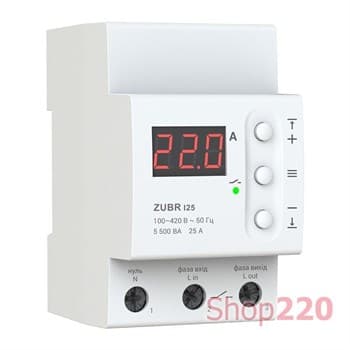 Реле тока Зубр 25А с термозащитой, ZUBR I25 - фото 53818