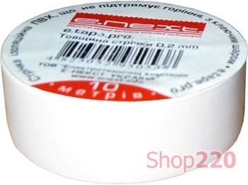 Изолента самозатухающая, 20м, белая, e.tape.pro.20.white Enext p0450011 - фото 74125