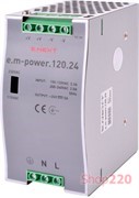 Блок питания 24 В DC, 120 Вт на din-рейку, e.m-power.120.24 Enext