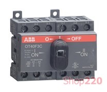 Переключатель нагрузки 1-0-2, 40А, 3 полюса, OT40F3C ABB