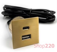 Розетка USB тип А+С в стол и мебель, золото, Versapick ASA 060.29Z.00048