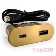 Розетка USB тип А+С в стол/мебель, золото, Versapick ASA