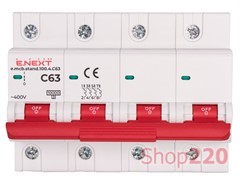 Автомат 63 А, 4-полюсный, тип С, e.mcb.stand.100.4.C63 Enext