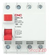 УЗО 25А, 30мА, 4 полюса, тип АС, YCB9RL-100 CNC