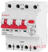 Трехфазный дифавтомат 50А, 100мА, кривая С, тип А, e.rcbo.pro.4.C50.100 Enext