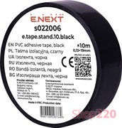 Изолента 10м, черный, e.tape.stand.10.black Enext