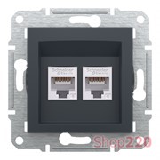 Розетка компьютерная RJ-45 кат. 6 двойная, антрацит, EPH4800171 Asfora Schneider