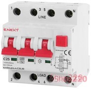 Трехфазный дифавтомат 16А, 30мА, кривая B, тип А, e.rcbo.pro.4.B16.30 Enext