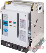 Воздушный автоматический выключатель выкатной, 0,4кВ, 3Р, стандартный электронный расцепитель, мотор-привод и независимый расцепитель АС220В, e.acb.1000D.1000 Enext