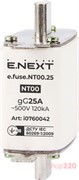 Предохранитель плавкий габарит 0, 25А, e.fuse.NT00.25 Enext