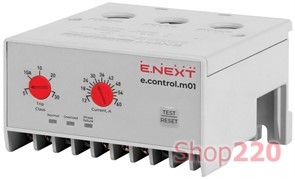 Реле защиты двигателя 12-60А, e.control.m01 Enext