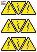 Самоклеящаяся наклейка Молния (130х130х130мм) 8 шт/лист, e.sticker.lightning.130 Enext