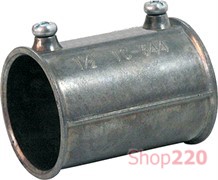 Соединитель металлический на винтах, e.industrial.pipe.connect.screw.1-1/2&#39; Enext