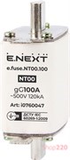 Предохранитель плавкий габарит 0, 100А, e.fuse.NT00.100 Enext