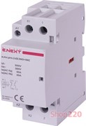 Модульный контактор 2р, 63А, 1NO+1NC, 220В, e.mc.pro.2.63.1NO+1NC Enext