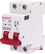 Модульный автоматический выключатель 2р, 10А, C, 6кА, DC, e.mcb.stand.60.DC.2.C10 Enext