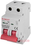 Модульный автоматический выключатель 2р, 8А, C, 4,5 кА, e.mcb.stand.45.2.C8 Enext