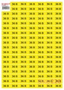 Самоклеящаяся наклейка 36В (40х20мм) 102 шт/лист, e.sticker.voltage.36.1 Enext