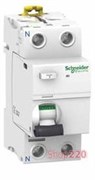 УЗО Schneider Electric Acti9 ilD, 2P 25A 30мА, тип AC A9R41225