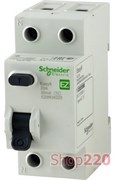 УЗО 40A 100мА, тип А, 2 полюса, EZ9R74240 Schneider