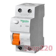 Дифференциальный выключатель (УЗО) 25A 300мА, 2 полюса, 11451 Schneider Electric