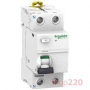 УЗО 100А 300МА, 2 ПОЛЮСА, ТИП АС, IID ACTI9 A9R15291 SCHNEIDER ELECTRIC