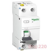 УЗО 40А 30МА, 2 ПОЛЮСА, ТИП АС, IID K ACTI9 A9R50240 SCHNEIDER ELECTRIC