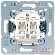 Выключатель 2-клавишный (механизм), Jung A500 505u
