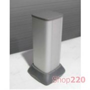 Мини-колонна напольная алюминиевая, высота 35см, серый, ДКС