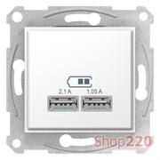 USB розетка, белый, SDN2710221 Schneider Electric Sedna