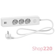 Удлинитель на 3 розетки + USB, шнур 1,5м, белый, Unica Extend ST943U1W Schneider