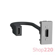 Розетка HDMI, алюминий, 1 модуль, Unica New Schneider NU343030