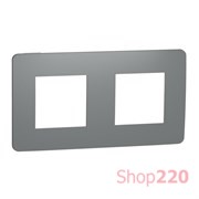 Рамка 2-постовая, дымчато-серый / белый, Unica New Schneider NU280421