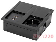 Врезная розетка в стол 220В + USB, черный матовый, Versahit ASA 060.15F.00016