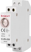 Индикатор на DIN-рейку белый, e.i.din.220.white Enext p059005