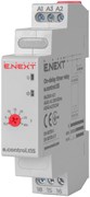 Реле задержки времени на включение, 8А, e.control.t15 Enext i0310027