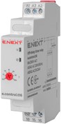 Реле временного включения, 8А, e.control.t16 Enext i0310028